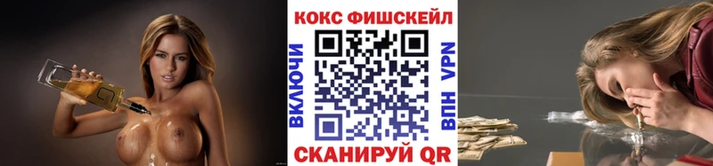 КОКАИН Перу  Фатеж 