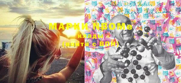 mdpv Алексеевка