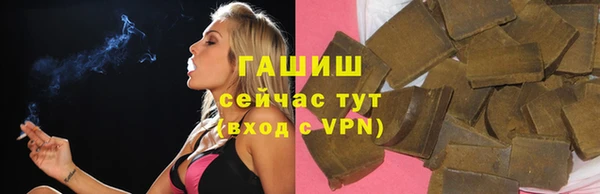 марки lsd Абдулино