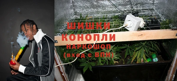 mdpv Алексеевка