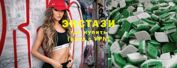 PSILOCYBIN Алзамай