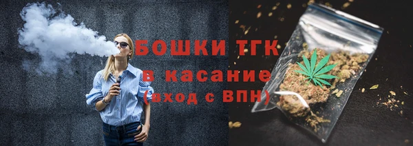 mdpv Алексеевка