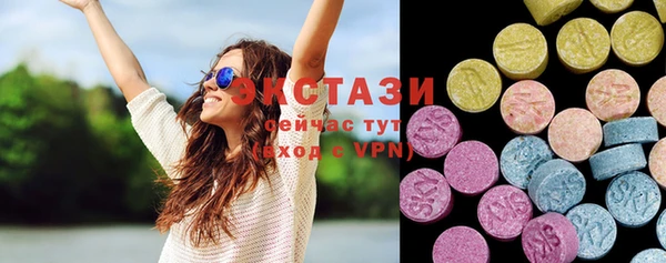 mdpv Алексеевка
