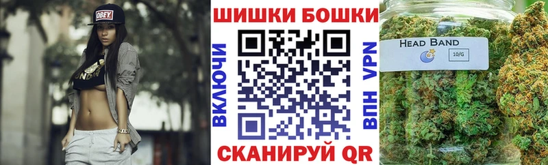 дарк нет состав  omg ONION  Фатеж  Шишки марихуана MAZAR 